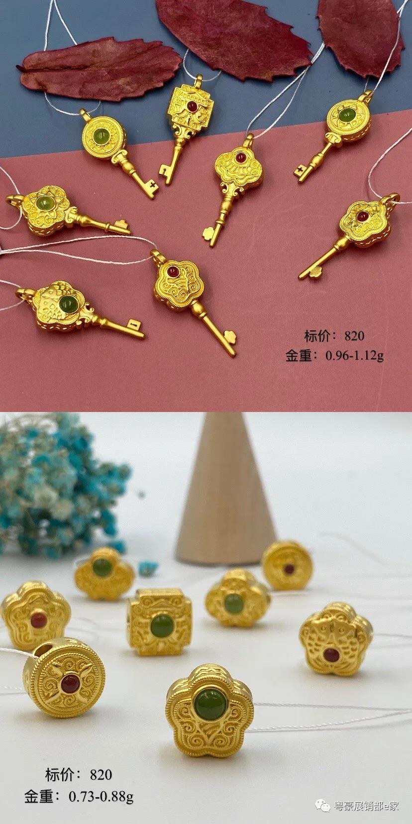 长沙市鸿爵贸易有限公司,长沙珠宝价格,铂金首饰,翡翠玉器店,K金,铂金,黄金,钻石