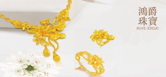 长沙明泰珠宝首饰有限公司,鸿爵珠宝,长沙珠宝,铂金首饰